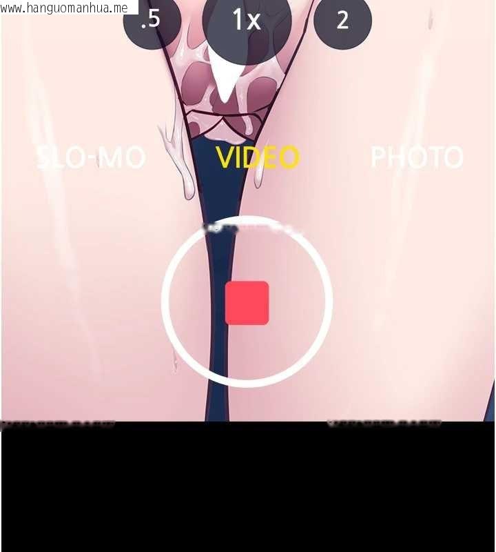 韩国漫画女友不能说的事韩漫_女友不能说的事-第5话-糖果和鞭子在线免费阅读-韩国漫画-第6张图片