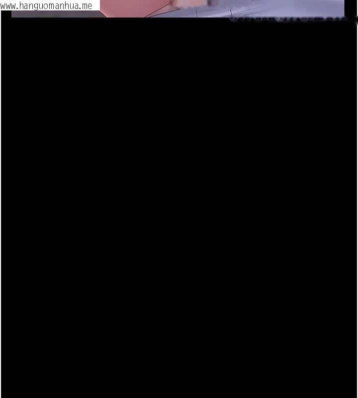 韩国漫画猎艳管理员韩漫_猎艳管理员-第35话-原来我这么变态吗?在线免费阅读-韩国漫画-第193张图片