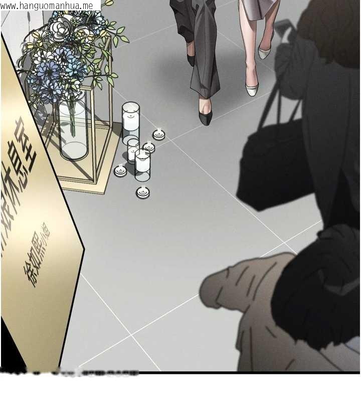 韩国漫画堕落物语2韩漫_堕落物语2-第53话-再次相聚的叛逆群组在线免费阅读-韩国漫画-第47张图片