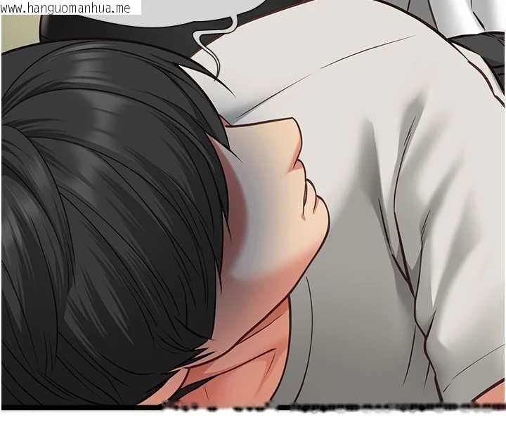 韩国漫画女友不能说的事韩漫_女友不能说的事-第7话-她就是赵予秀…?在线免费阅读-韩国漫画-第39张图片