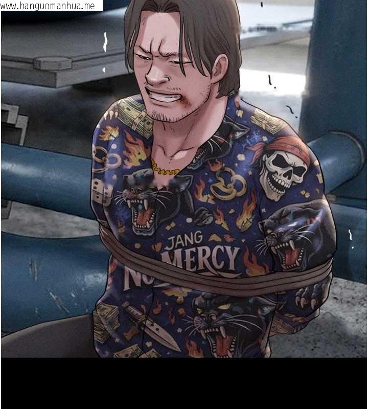 韩国漫画韶恩韩漫_韶恩-第92话-大哥女人的魔咒在线免费阅读-韩国漫画-第65张图片