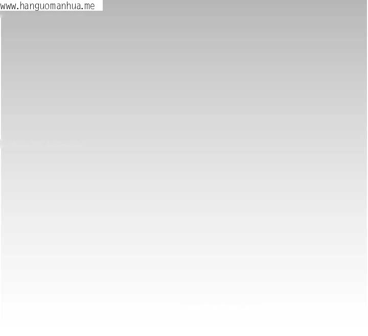 韩国漫画女友不能说的事韩漫_女友不能说的事-第4话-妳是我的玩具在线免费阅读-韩国漫画-第159张图片