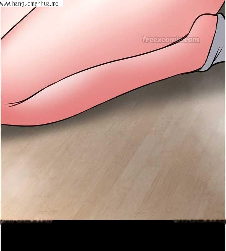 韩国漫画馆长是大野狼韩漫_馆长是大野狼-第13话-想要被摸，就让我兴奋起来在线免费阅读-韩国漫画-第150张图片