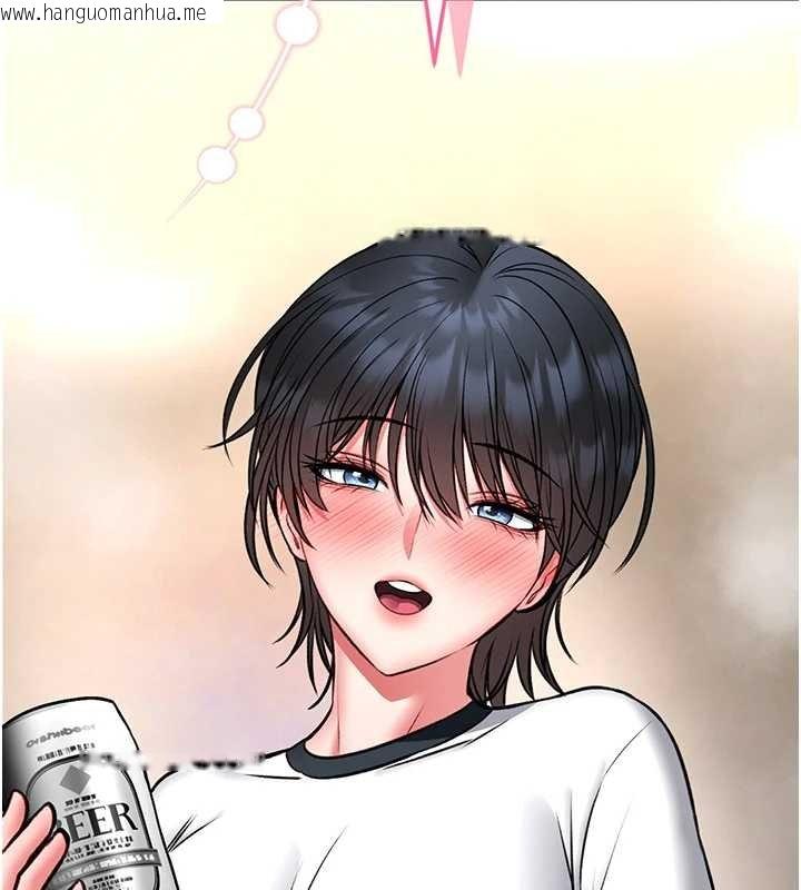 韩国漫画馆长是大野狼韩漫_馆长是大野狼-第13话-想要被摸，就让我兴奋起来在线免费阅读-韩国漫画-第148张图片