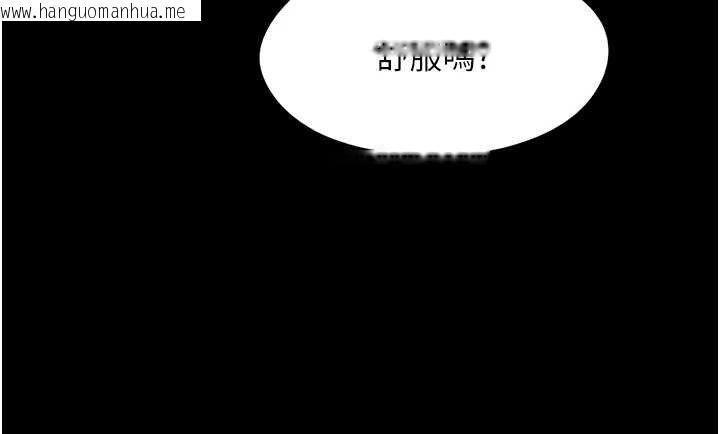 韩国漫画女友不能说的事韩漫_女友不能说的事-第5话-糖果和鞭子在线免费阅读-韩国漫画-第56张图片