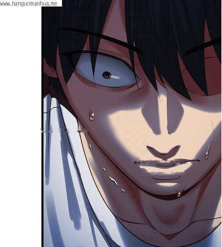 韩国漫画女友不能说的事韩漫_女友不能说的事-第3话-手机里的不雅影片在线免费阅读-韩国漫画-第18张图片