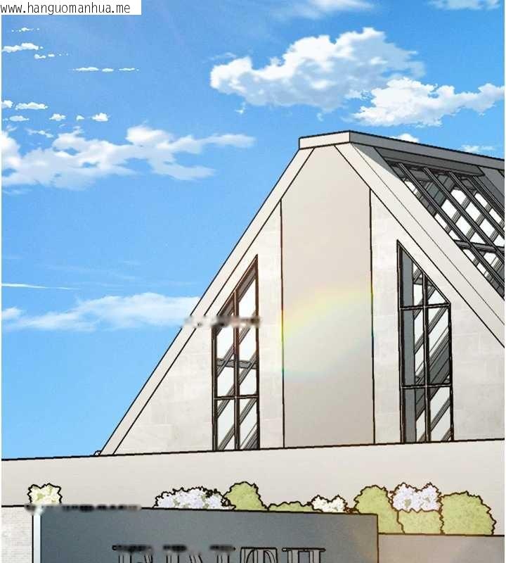 韩国漫画堕落物语2韩漫_堕落物语2-第53话-再次相聚的叛逆群组在线免费阅读-韩国漫画-第24张图片