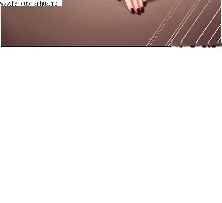 韩国漫画诅咒性转物语韩漫_诅咒性转物语-第22话-目睹女友变成淫荡母狗在线免费阅读-韩国漫画-第94张图片