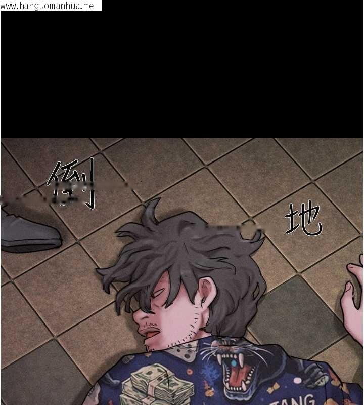 韩国漫画韶恩韩漫_韶恩-第92话-大哥女人的魔咒在线免费阅读-韩国漫画-第101张图片