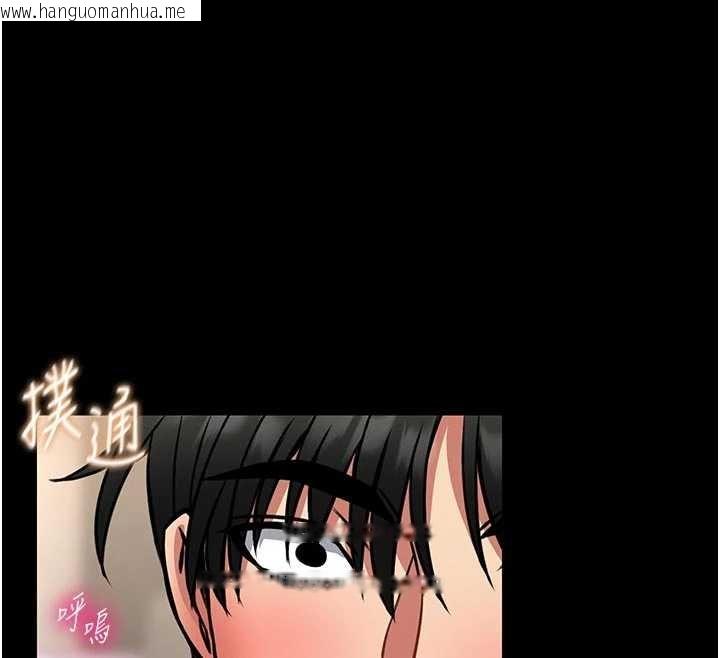 韩国漫画馆长是大野狼韩漫_馆长是大野狼-第13话-想要被摸，就让我兴奋起来在线免费阅读-韩国漫画-第12张图片