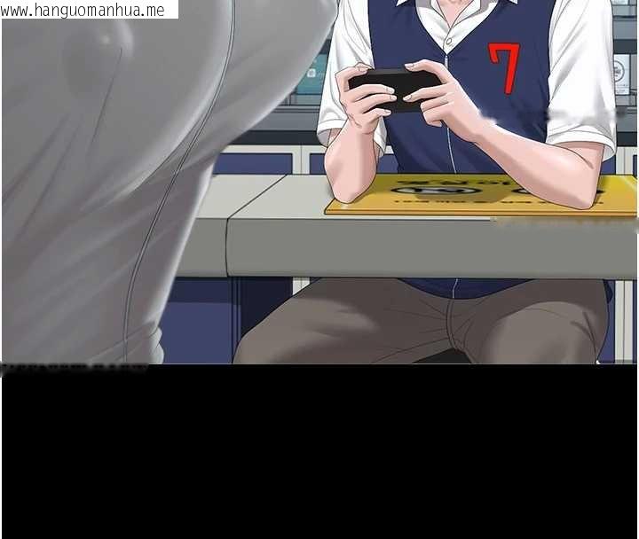 韩国漫画猎艳管理员韩漫_猎艳管理员-第35话-原来我这么变态吗?在线免费阅读-韩国漫画-第4张图片