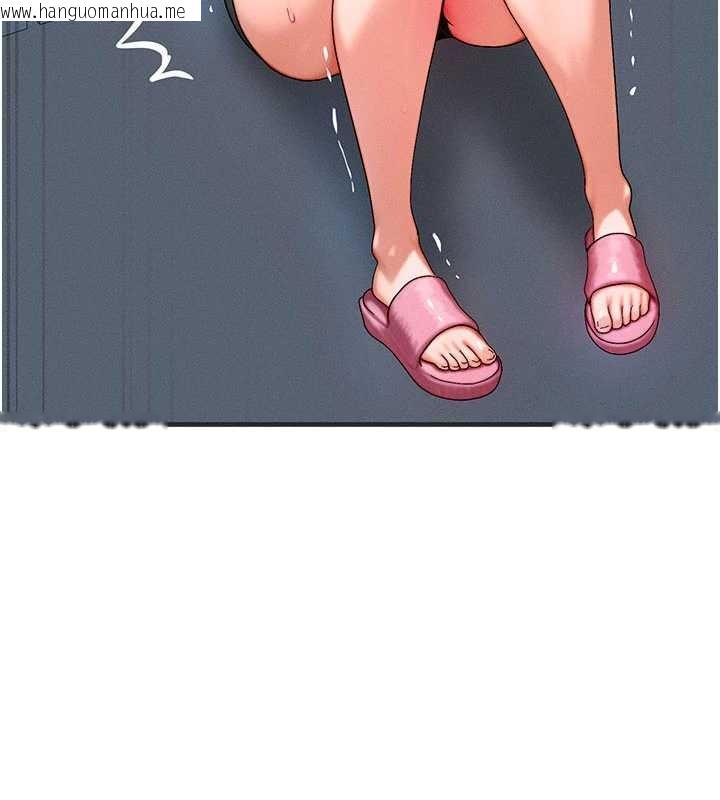 韩国漫画等价交换人生韩漫_等价交换人生-第56话-你也要对我负责…在线免费阅读-韩国漫画-第8张图片