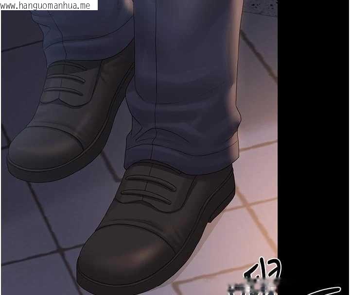 韩国漫画猎艳管理员韩漫_猎艳管理员-第35话-原来我这么变态吗?在线免费阅读-韩国漫画-第145张图片