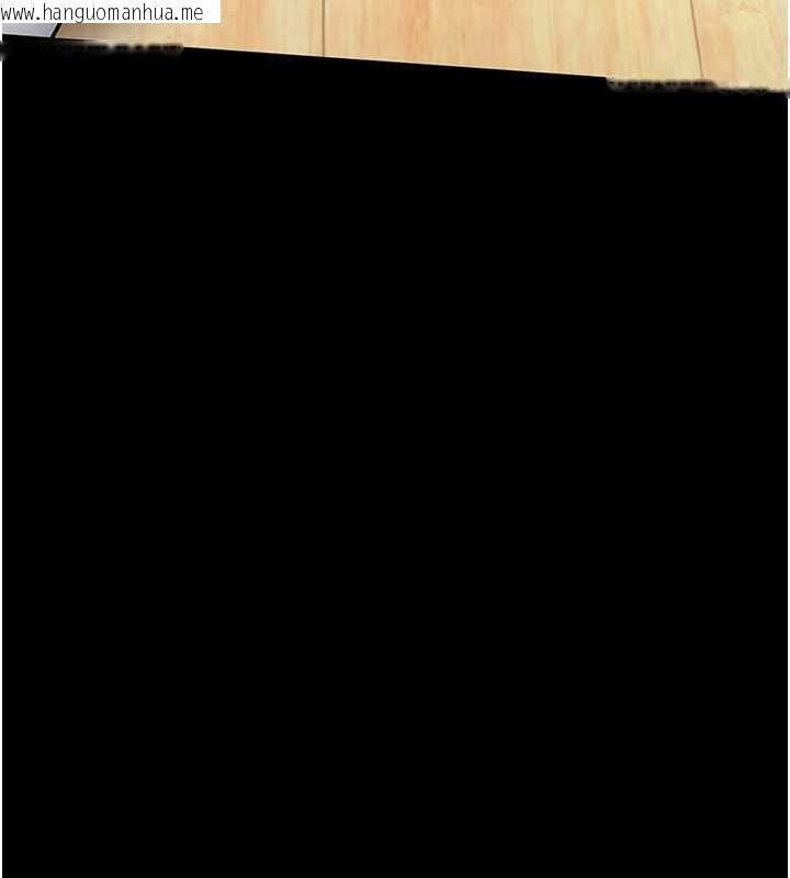 韩国漫画馆长是大野狼韩漫_馆长是大野狼-第13话-想要被摸，就让我兴奋起来在线免费阅读-韩国漫画-第71张图片