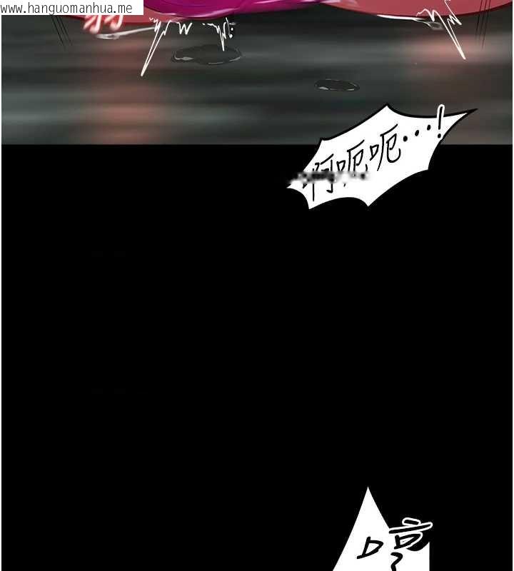 韩国漫画女友不能说的事韩漫_女友不能说的事-第5话-糖果和鞭子在线免费阅读-韩国漫画-第46张图片