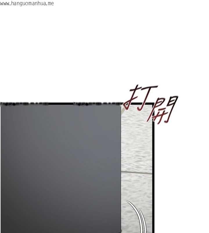 韩国漫画女友不能说的事韩漫_女友不能说的事-第7话-她就是赵予秀…?在线免费阅读-韩国漫画-第9张图片