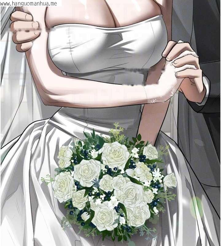 韩国漫画堕落物语2韩漫_堕落物语2-第53话-再次相聚的叛逆群组在线免费阅读-韩国漫画-第130张图片