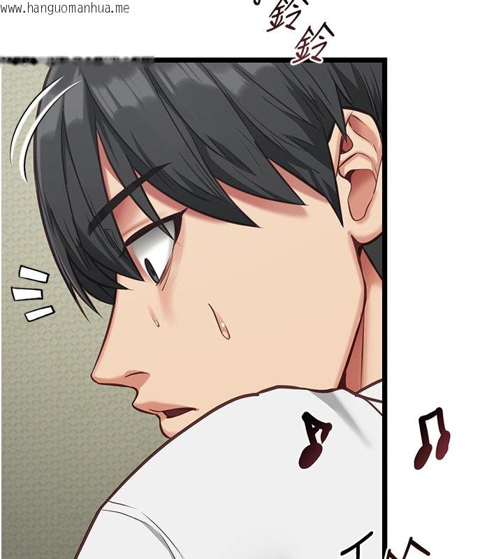 韩国漫画女友不能说的事韩漫_女友不能说的事-第3话-手机里的不雅影片在线免费阅读-韩国漫画-第22张图片