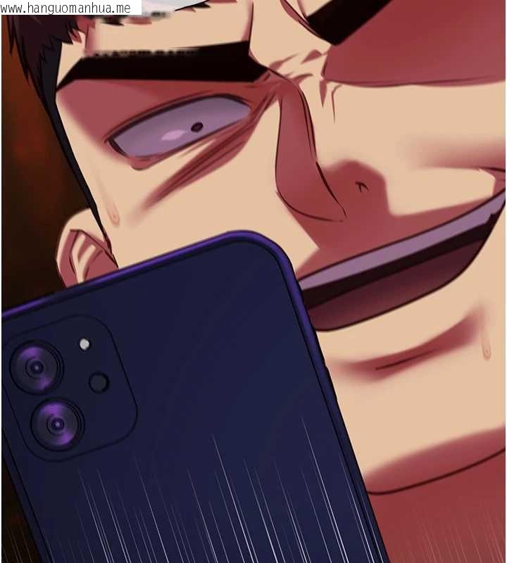 韩国漫画女友不能说的事韩漫_女友不能说的事-第6话-调教成功在线免费阅读-韩国漫画-第179张图片