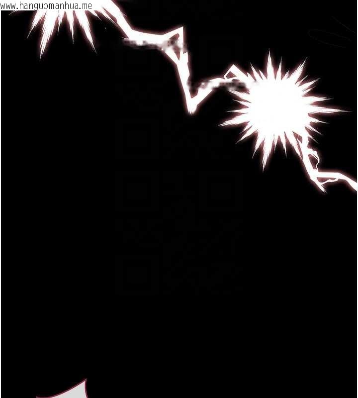 韩国漫画猎艳管理员韩漫_猎艳管理员-第35话-原来我这么变态吗?在线免费阅读-韩国漫画-第20张图片