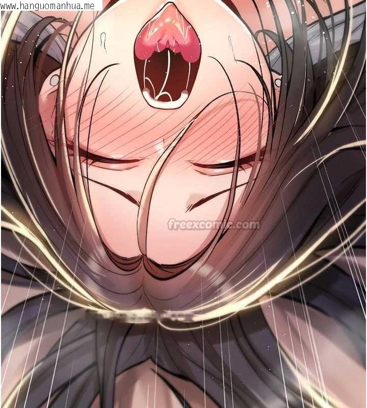 韩国漫画诅咒性转物语韩漫_诅咒性转物语-第22话-目睹女友变成淫荡母狗在线免费阅读-韩国漫画-第30张图片