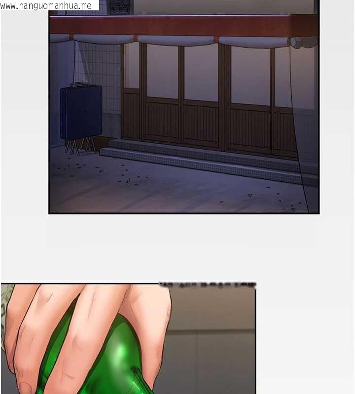 韩国漫画守护妳韩漫_守护妳-第26话-我现在想和你做爱在线免费阅读-韩国漫画-第103张图片