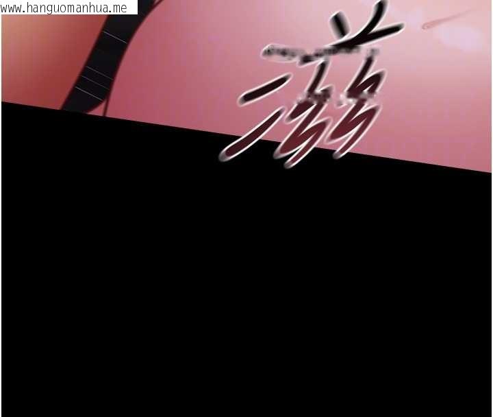 韩国漫画女友不能说的事韩漫_女友不能说的事-第6话-调教成功在线免费阅读-韩国漫画-第126张图片