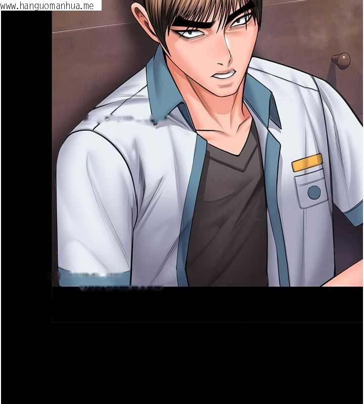 韩国漫画守护妳韩漫_守护妳-第26话-我现在想和你做爱在线免费阅读-韩国漫画-第28张图片