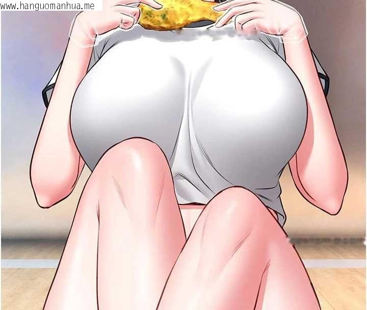 韩国漫画馆长是大野狼韩漫_馆长是大野狼-第13话-想要被摸，就让我兴奋起来在线免费阅读-韩国漫画-第29张图片