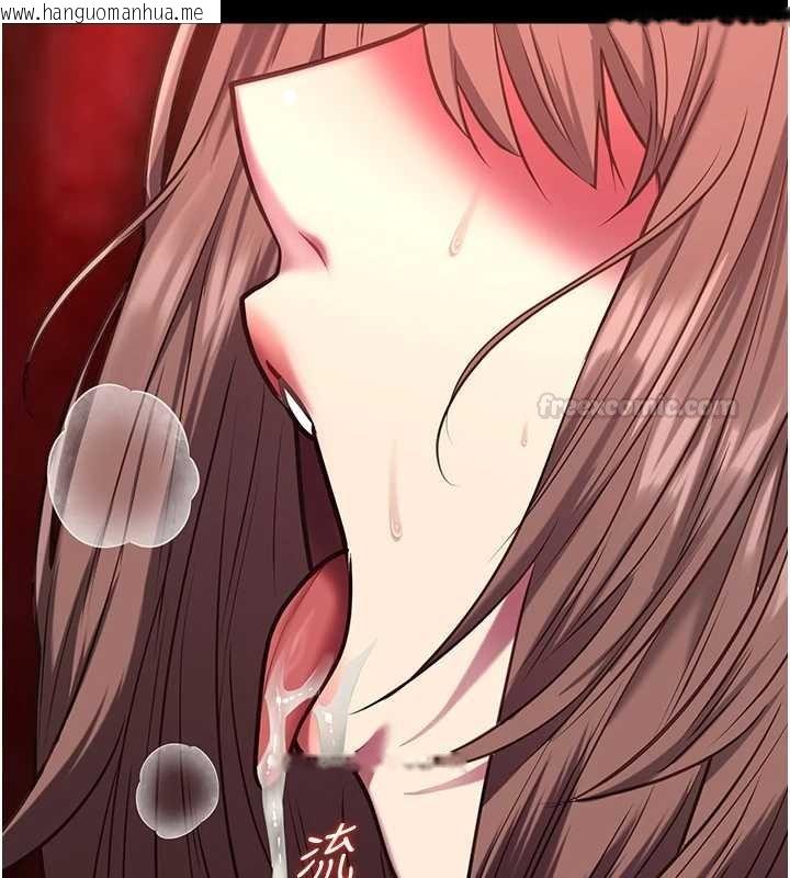 韩国漫画女友不能说的事韩漫_女友不能说的事-第6话-调教成功在线免费阅读-韩国漫画-第90张图片