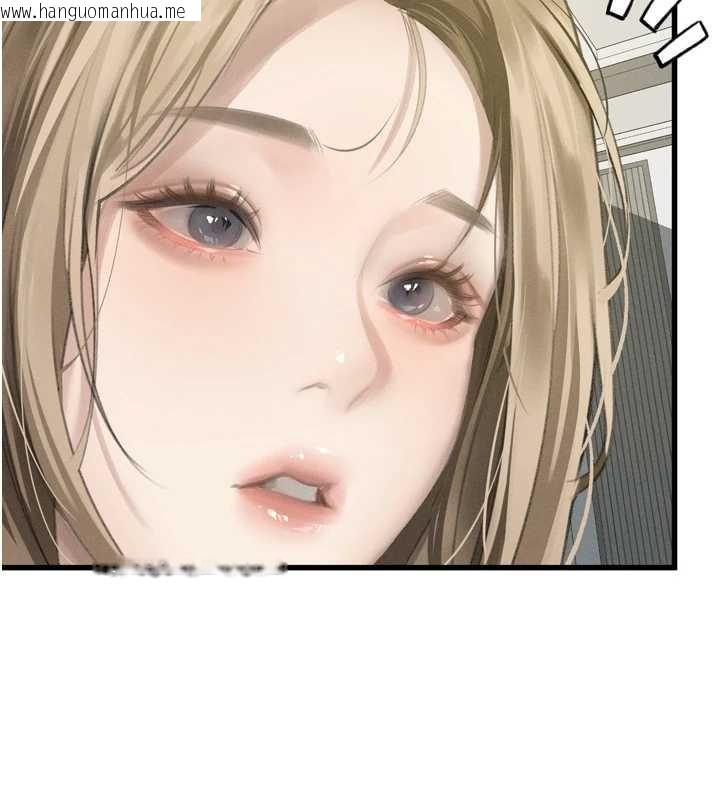 韩国漫画堕落物语2韩漫_堕落物语2-第53话-再次相聚的叛逆群组在线免费阅读-韩国漫画-第33张图片