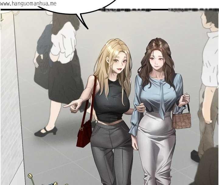 韩国漫画堕落物语2韩漫_堕落物语2-第53话-再次相聚的叛逆群组在线免费阅读-韩国漫画-第46张图片