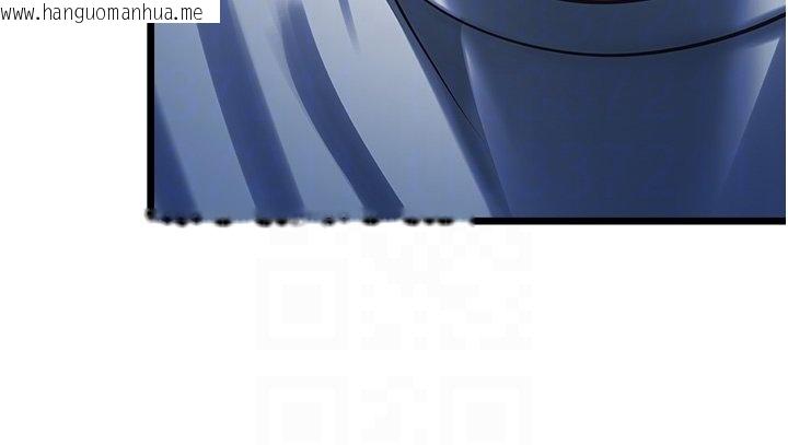 韩国漫画女友不能说的事韩漫_女友不能说的事-第3话-手机里的不雅影片在线免费阅读-韩国漫画-第19张图片