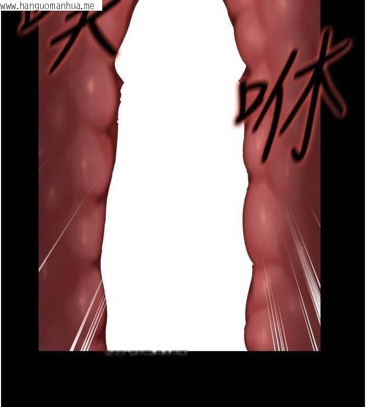 韩国漫画女友不能说的事韩漫_女友不能说的事-第6话-调教成功在线免费阅读-韩国漫画-第184张图片