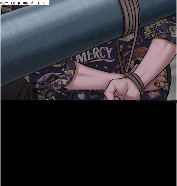 韩国漫画韶恩韩漫_韶恩-第92话-大哥女人的魔咒在线免费阅读-韩国漫画-第67张图片