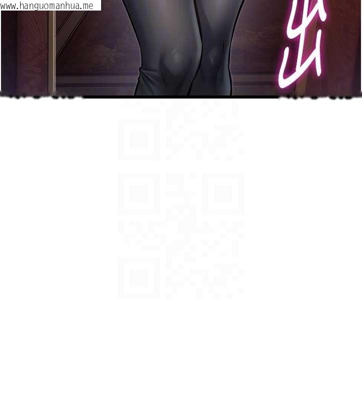 韩国漫画特色新视界韩漫_特色新视界-第33话-意外发现的特殊癖好在线免费阅读-韩国漫画-第108张图片