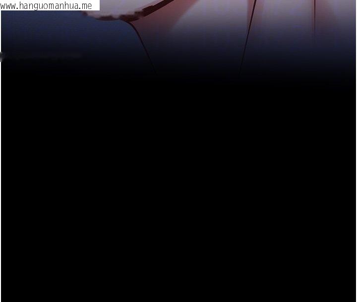 韩国漫画女友不能说的事韩漫_女友不能说的事-第2话-潘朵拉的盒子在线免费阅读-韩国漫画-第117张图片