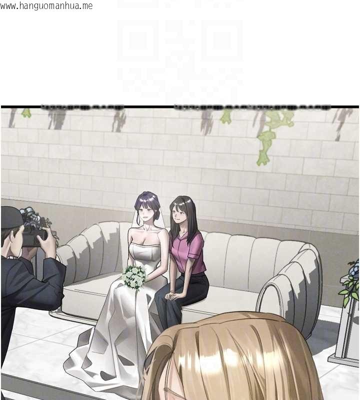 韩国漫画堕落物语2韩漫_堕落物语2-第53话-再次相聚的叛逆群组在线免费阅读-韩国漫画-第84张图片