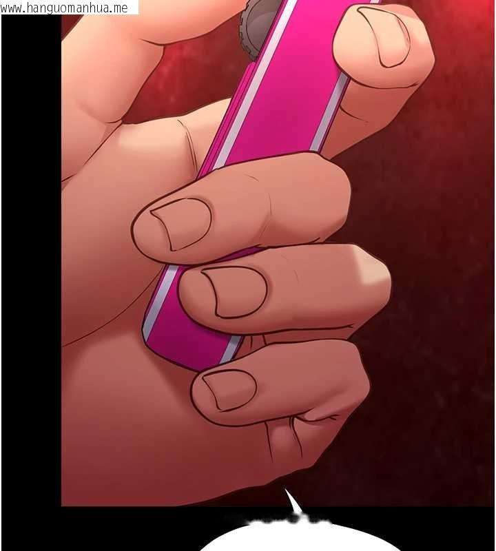 韩国漫画女友不能说的事韩漫_女友不能说的事-第5话-糖果和鞭子在线免费阅读-韩国漫画-第55张图片