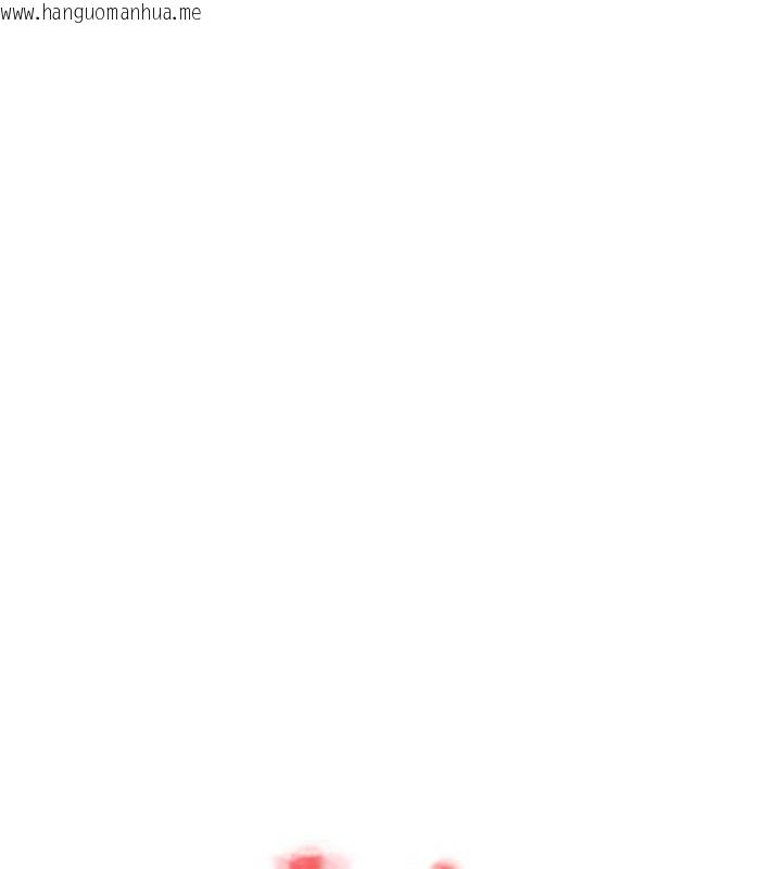 韩国漫画等价交换人生韩漫_等价交换人生-第56话-你也要对我负责…在线免费阅读-韩国漫画-第11张图片