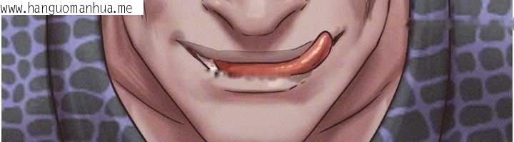 韩国漫画韶恩韩漫_韶恩-第92话-大哥女人的魔咒在线免费阅读-韩国漫画-第157张图片