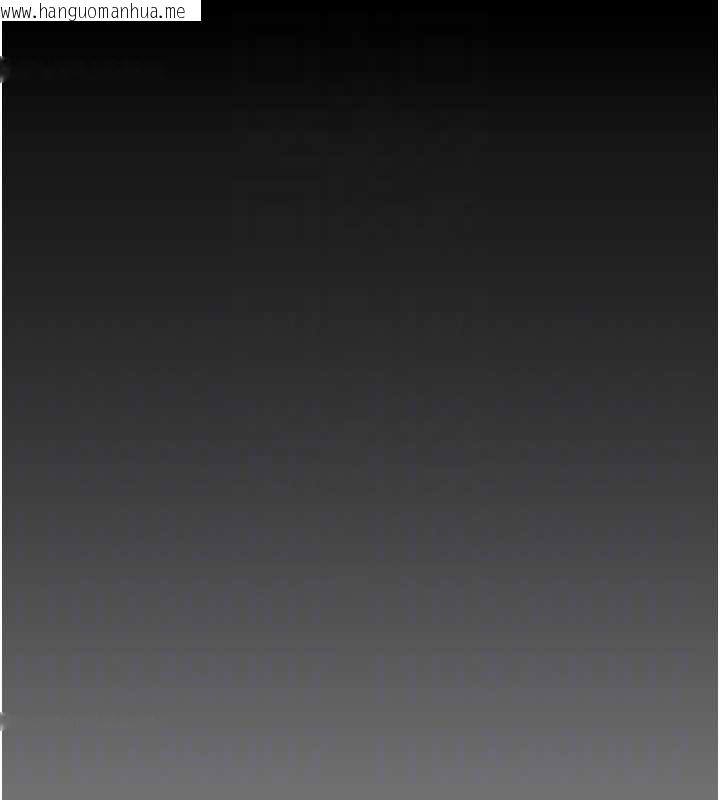 韩国漫画守护妳韩漫_守护妳-第26话-我现在想和你做爱在线免费阅读-韩国漫画-第99张图片