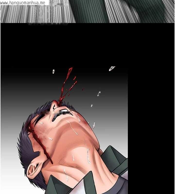 韩国漫画守护妳韩漫_守护妳-第26话-我现在想和你做爱在线免费阅读-韩国漫画-第62张图片