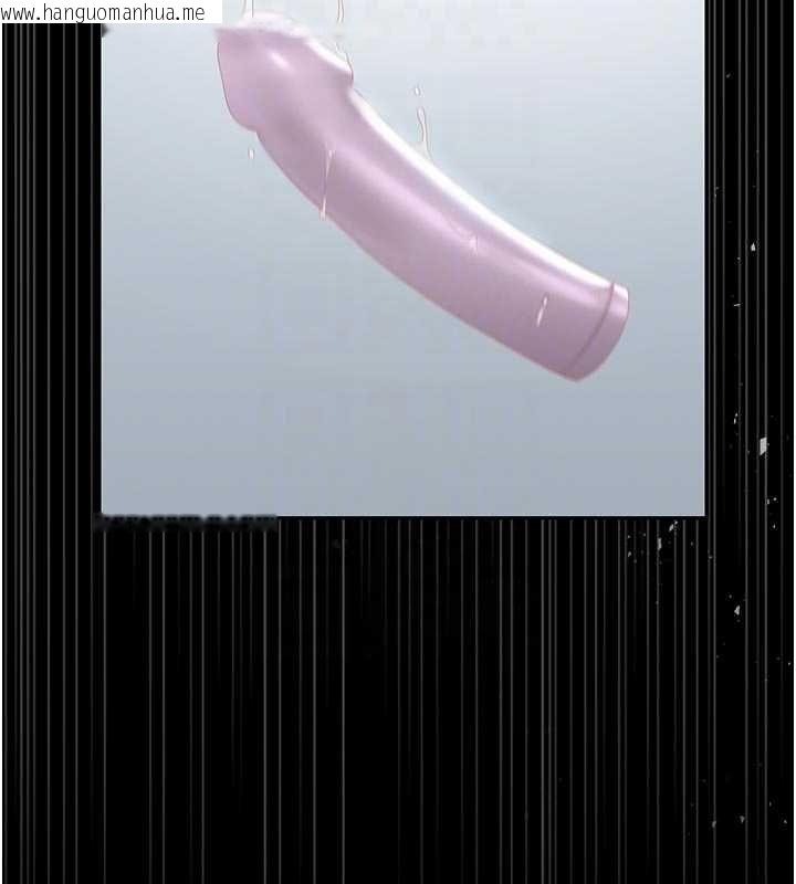 韩国漫画猎艳管理员韩漫_猎艳管理员-第35话-原来我这么变态吗?在线免费阅读-韩国漫画-第66张图片