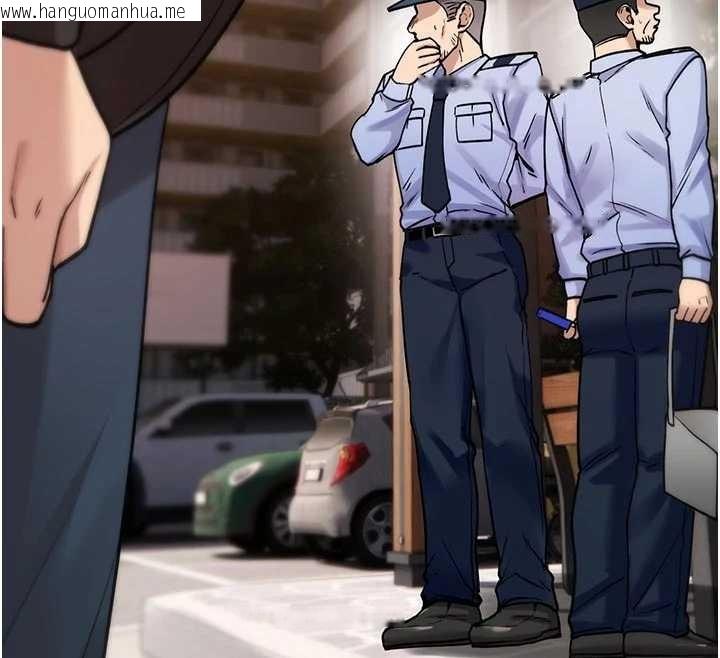 韩国漫画诅咒性转物语韩漫_诅咒性转物语-第22话-目睹女友变成淫荡母狗在线免费阅读-韩国漫画-第12张图片