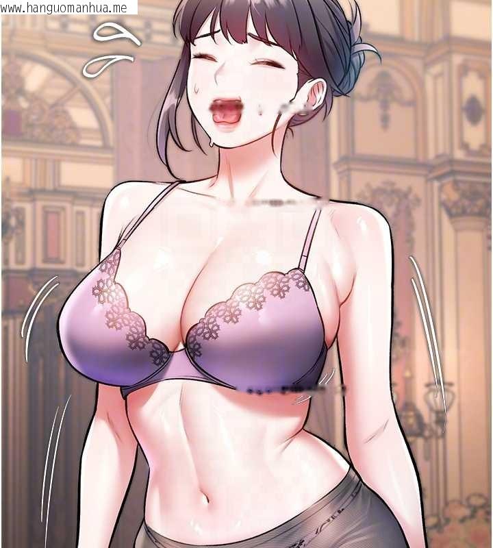 韩国漫画特色新视界韩漫_特色新视界-第33话-意外发现的特殊癖好在线免费阅读-韩国漫画-第98张图片