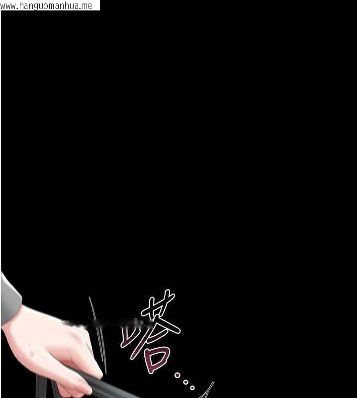 韩国漫画猎艳管理员韩漫_猎艳管理员-第35话-原来我这么变态吗?在线免费阅读-韩国漫画-第129张图片