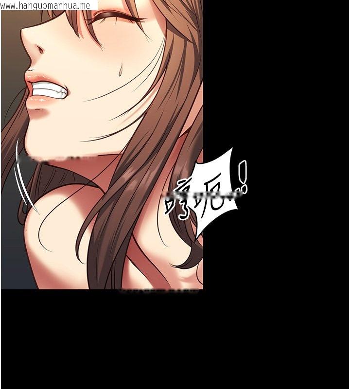 韩国漫画女友不能说的事韩漫_女友不能说的事-第3话-手机里的不雅影片在线免费阅读-韩国漫画-第159张图片