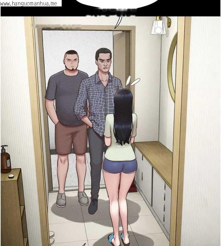 韩国漫画韶恩韩漫_韶恩-第92话-大哥女人的魔咒在线免费阅读-韩国漫画-第44张图片