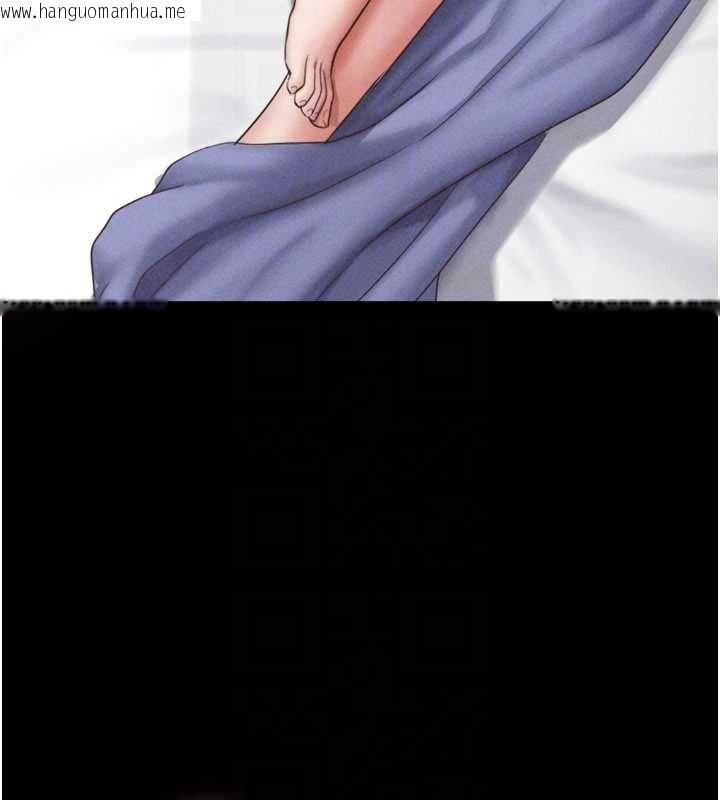 韩国漫画韶恩韩漫_韶恩-第92话-大哥女人的魔咒在线免费阅读-韩国漫画-第27张图片